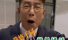 娱乐吃瓜的小光哥哥是谁,他是谁？背后的故事与影响力