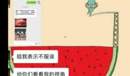娱乐吃瓜音效怎么弄的,揭秘娱乐吃瓜音效的制作技巧