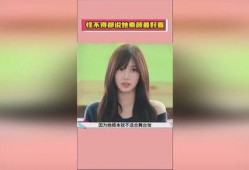 娱乐吃瓜女明星素颜小说,娱乐圈吃瓜女星的素颜真相