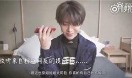 吃瓜娱乐姐范丞丞,吃瓜娱乐界的“姐控”新宠