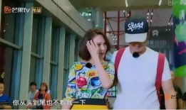 吃瓜情报站娱乐圈,吃瓜情报站揭秘幕后真相