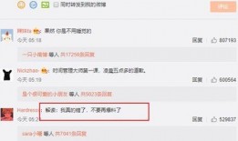 娱乐吃瓜指南百度云,跟随娱乐吃瓜指南，畅游百度云娱乐世界
