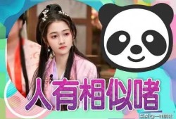 吃瓜小八娱乐,揭秘娱乐圈幕后故事，带你领略明星真实生活