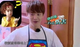 娱乐吃瓜酱福,揭秘娱乐圈背后的那些事儿