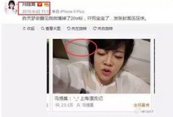娱乐圈吃瓜 主播有哪些